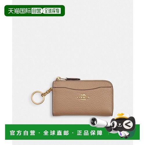 日本直邮COACH Multi Function蔻驰钱包收纳