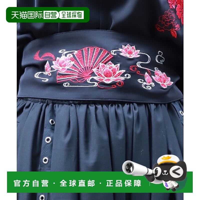 1h可退 日本直邮REZEN男装 莲×扇子刺绣 和风萨什科带 VE631X03R