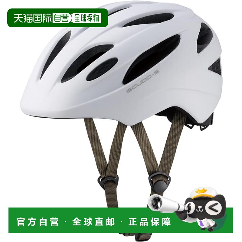 【日本直邮】OGK  自行车头盔 SCUDO-5 哑光白色 头围 57~59cm