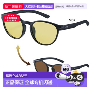 日本直邮Axe 男女光致变色太阳镜波士顿款式高对比度镜片ASPC5225