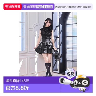 日本直邮日潮 michellmacaron荷叶边美腿裙SMD0274伞裙