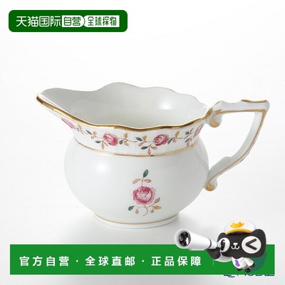 日本直邮HEREND 玫瑰花装饰 RGS 00645-0-00 奶精 80ml 餐具品牌
