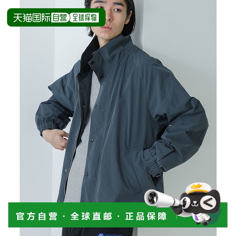 1h可退 日本直邮URBAN RESEARCH 男士复古尼龙立领夹克 URA417B00