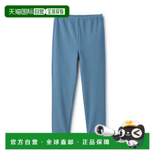 日本直邮and D. petit main 儿童 防晒泳裤（拉什加德款） 226250