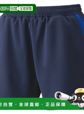 日本直邮Yonex 针织短裤 网球短裤 25069-019 女式