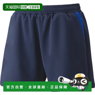 针织短裤 女式 网球短裤 019 25069 日本直邮Yonex