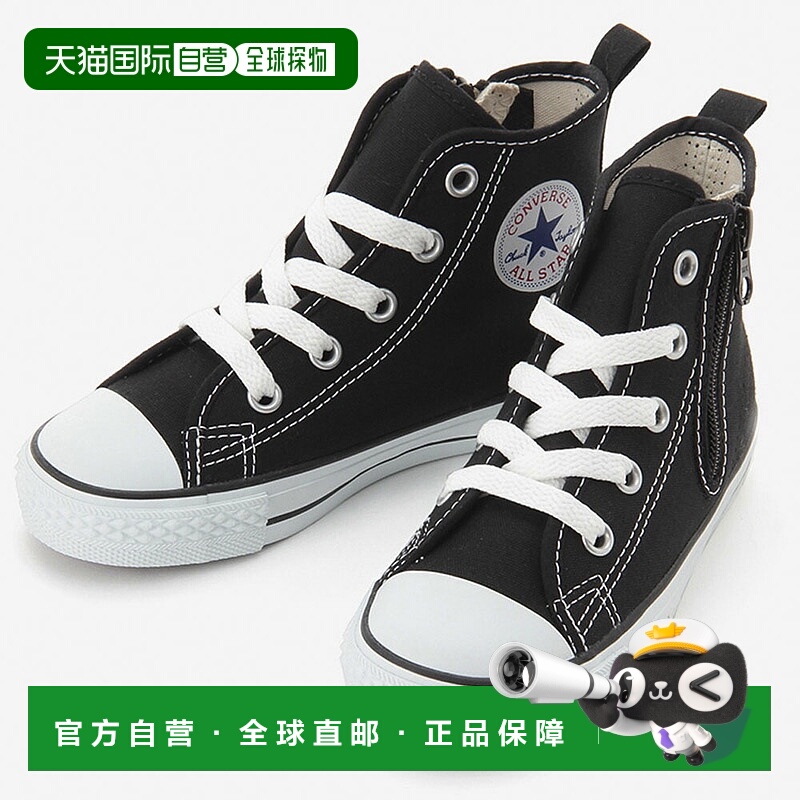 日本直邮Converse 儿童运动鞋 儿童 All Star NZ HI CHILD ALLSTA