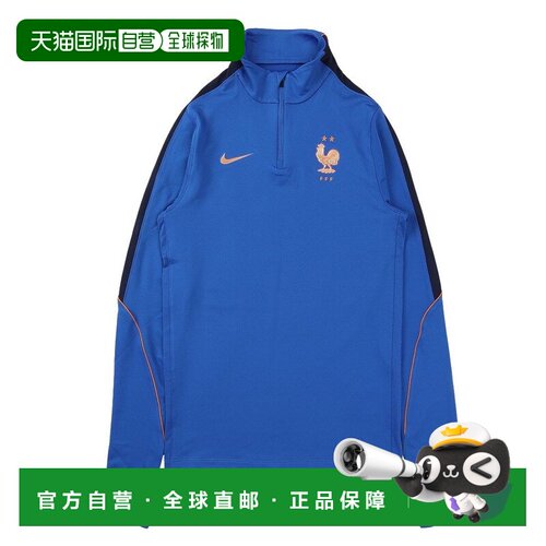 日本直邮Nike 男子足球服 FFF 法国队 Dri-FIT STRK 长袖上衣 IB4