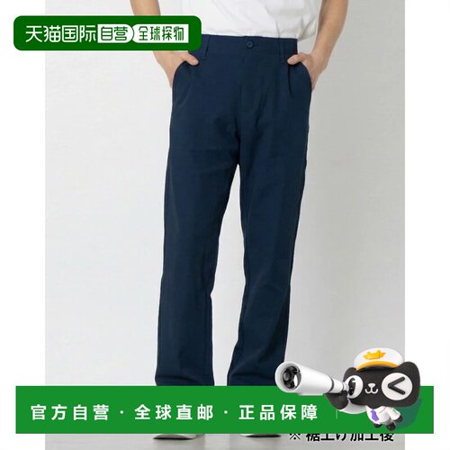 日本直邮Under Armour UA DRIVE CHINO GOLF PANT 高尔夫裤 学院