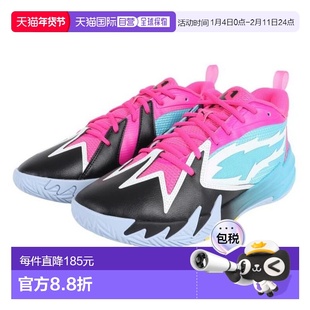 日本直邮PUMA 巴什 SCOOT 1 NORTHERN LIGHTS 男士篮球鞋