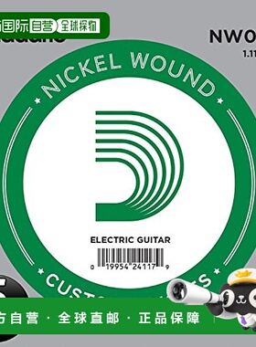 【日本直邮】D’Addario达达里奥电吉他弦镍0.044 NW044 5件套更