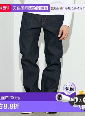 1h可退 日本直邮EDWIN 505ZX 男士宽松直筒赤耳牛仔裤 日本制造 E