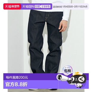 1h可退 日本直邮EDWIN 505ZX 男士宽松直筒赤耳牛仔裤 日本制造 E