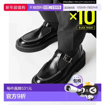 日本直邮Fabio Rusconi MQN 3634 EGEO 乐福鞋女士黑色