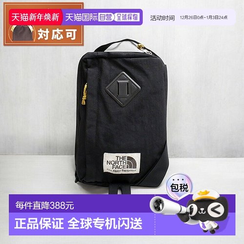 日本直邮THE NORTH FACE BERKELEY FILED BAG 单肩包腰包 NF0A52W