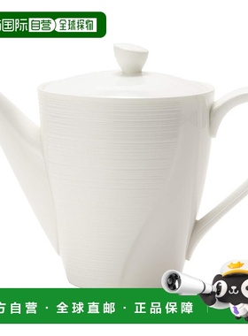 【日本直邮】Narumi鸣海 茶壶 700cc 白色 50180-4580