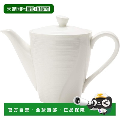 【日本直邮】Narumi鸣海 茶壶 700cc 白色 50180-4580