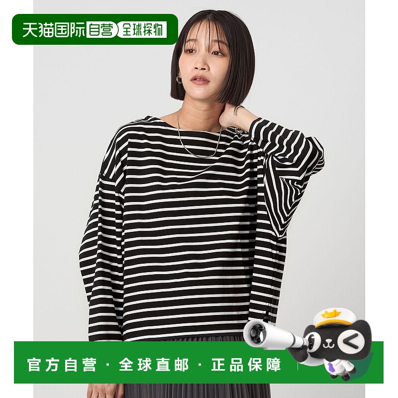 日本直邮UNITED ARROWS green label relaxing Poncho Dolman