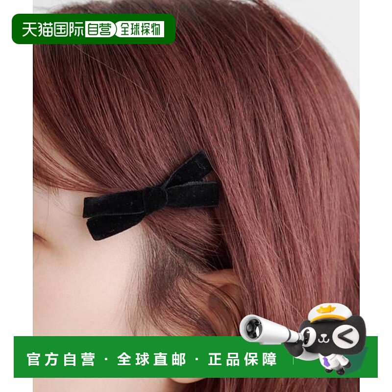 1h可退 日本直邮官方授权 Kastane 【fiw.】格子发夹&天鹅绒发夹