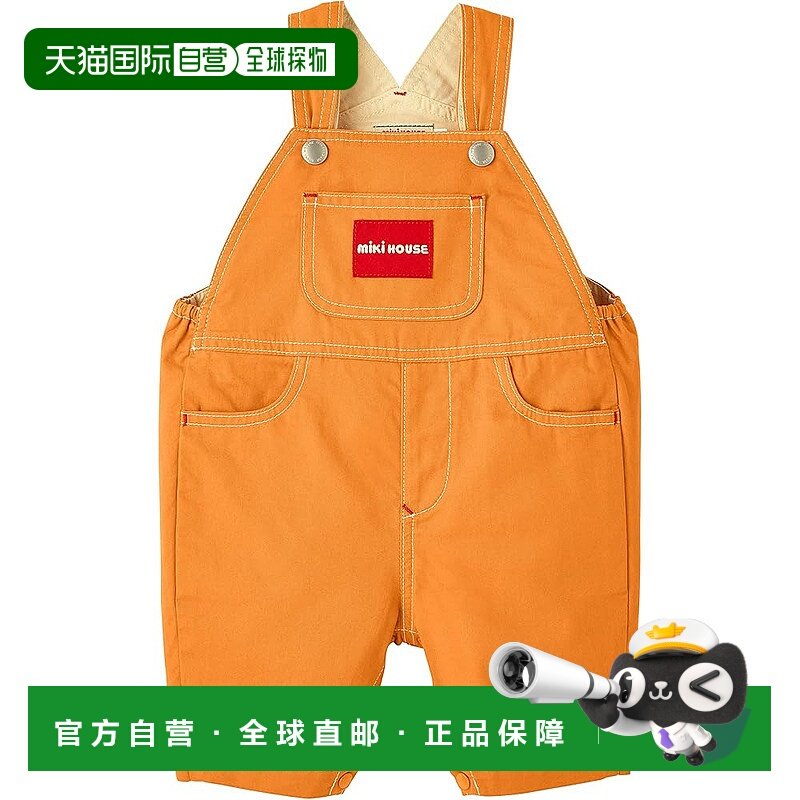 【日本直邮】MIKI HOUSE 婴儿纯棉背带6分裤 浅棕色 10-3339-492