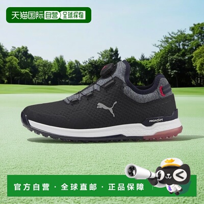 日本直邮Pro Adapt Alpha Cat Disc 02 Navy Blazer彪马高尔夫鞋