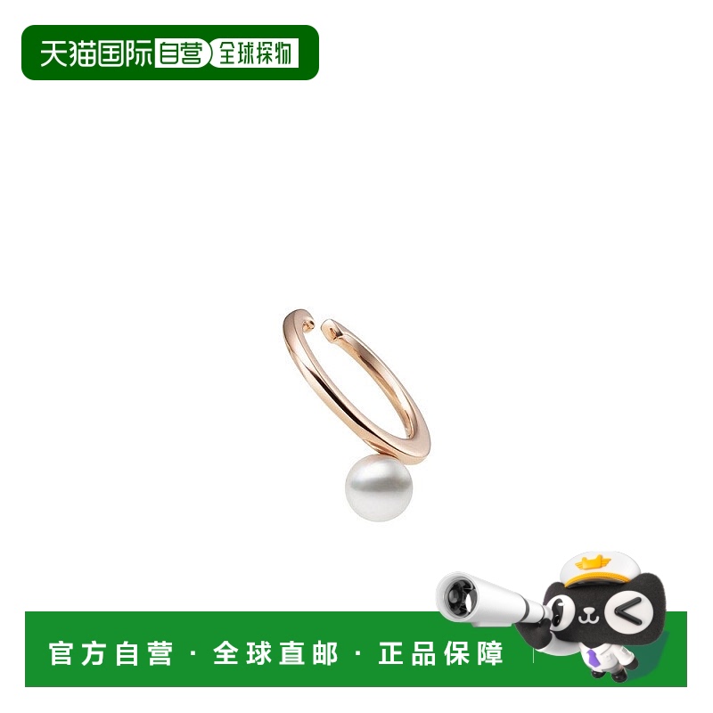 日潮跑腿Mikimoto御木本女士耳环18K玫瑰金经典简约单珍珠