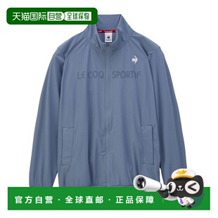 日本直邮le coq sportif-站立泽西夹克搭配凉爽针织短袖