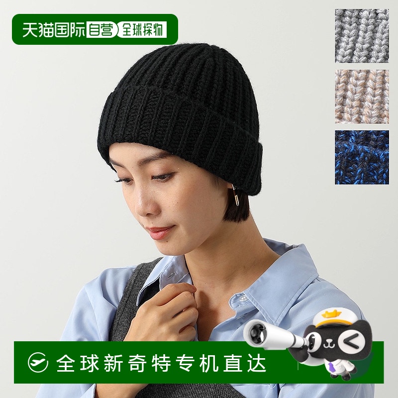 日本直邮JOHNSTONS 针织帽 HAT02850 女式针织帽无檐小便帽羊绒帽