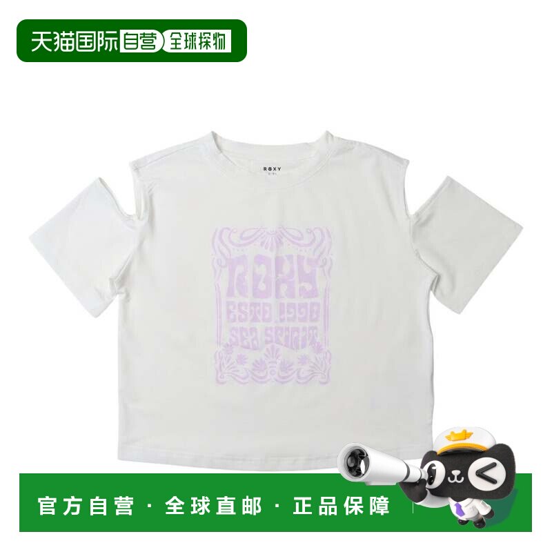 日本直邮MINI LA VIE 紫色短裤