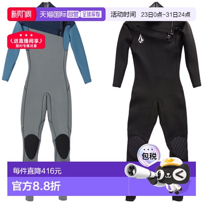 日本直邮VOLCOM MODULATOR 4/3mm 胸部拉链全套潜水服 A9532204 /