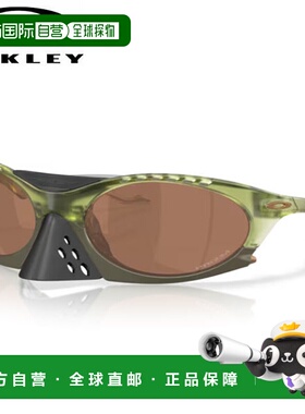 日本直邮OAKLEY Plantaris 常规通用型太阳镜 0OO9437-1380