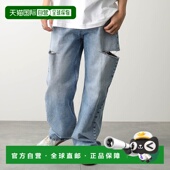 MAISON MARGIELA 日本直邮 Maison Margiela 牛仔裤 S51LA0051