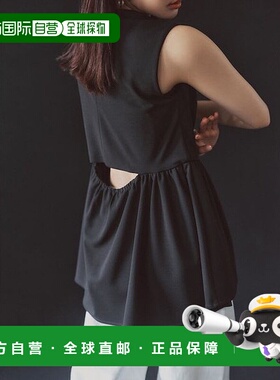 日本直邮Mila Owen 后开叉鱼尾褶边剪裁宽松衬衫 [M05014EW033845