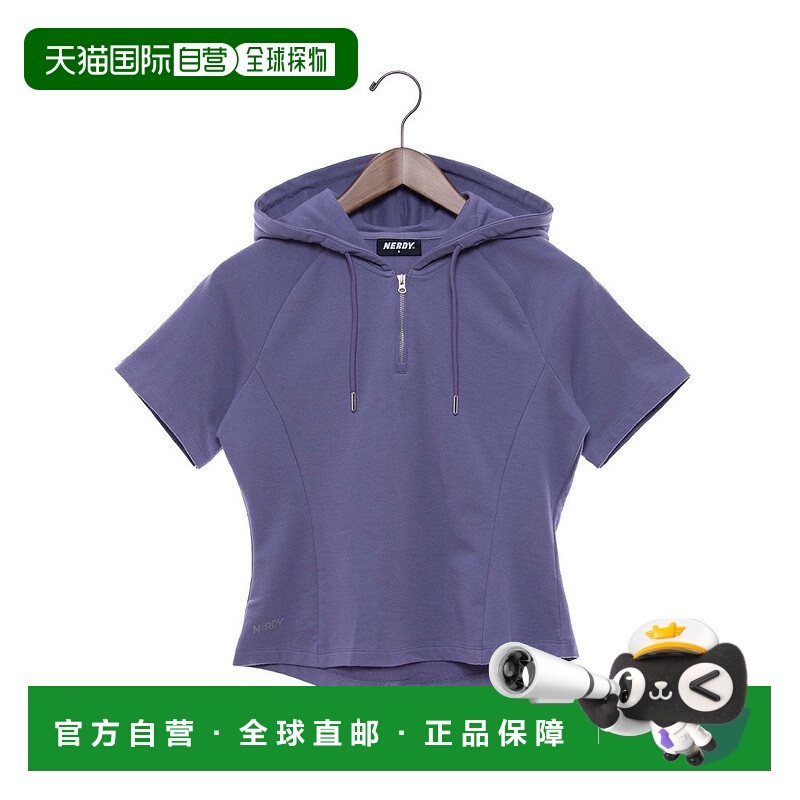 日本直邮NERDY 女士夏季迷你连帽卫衣 [NE8621EU000986] 浅灰色