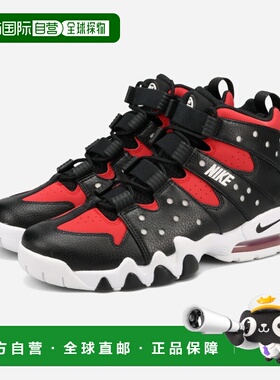 日本直邮NIKE AIR MAX 2 CB '94 男士中帮运动鞋 黑色/白色/健身