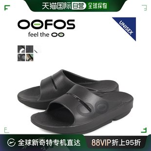 男女同款 Sport oofos 凉鞋 日本直邮 韩国潮流休闲厚底缓震拖鞋