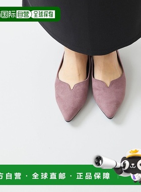 日本直邮Menue 空气套装U型切口尖头女鞋 ME8623BW02011 女鞋单鞋