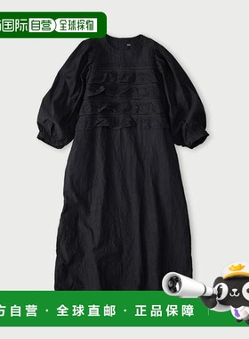 1h可退 日本直邮45R 薄款背部缎面层叠荷叶边连衣裙（靛蓝色）