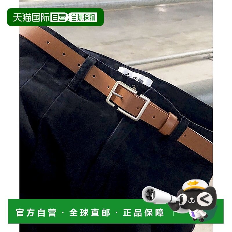 日本直邮florge 简约银色扣头真皮腰带 [FL8218EW05669] 银色