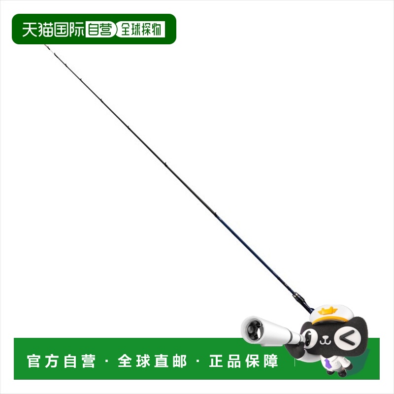 日本直邮Daiwa Filefish 鱼竿 极锋利 Filefish AIR 底