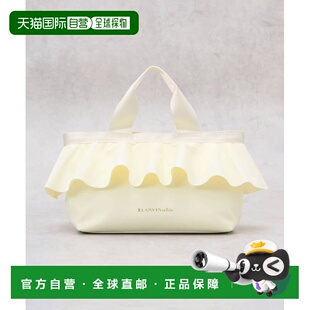 Bleu 女装 轻盈立体褶边 1h可退 2WAY托特包 日本直邮LANVIN