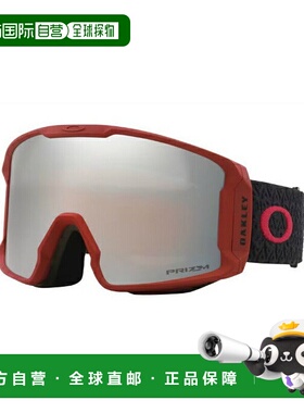 日本直邮 Oakley Line Miner L Colby Stevenson Signature Serie