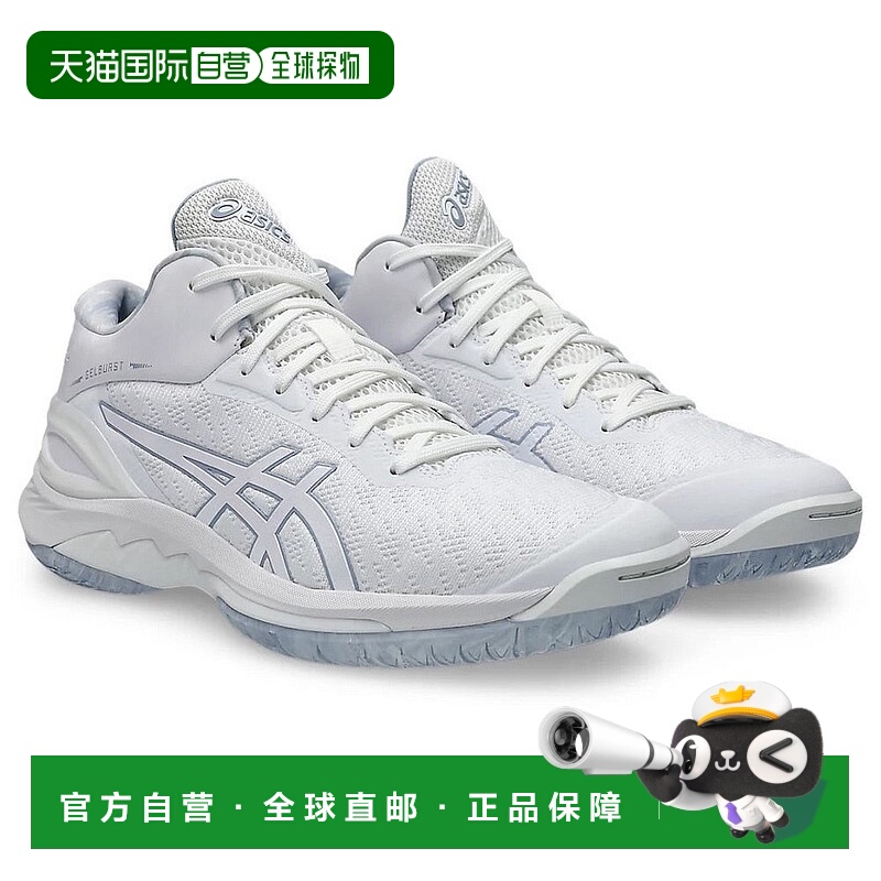 日本直邮ASICS 巴斯 GELBURST 28 篮球鞋 1063A099.100亚瑟士