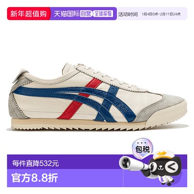 日本直邮Onitsuka Tiger MEXICO 66 DELUXE 1182A465_100板鞋