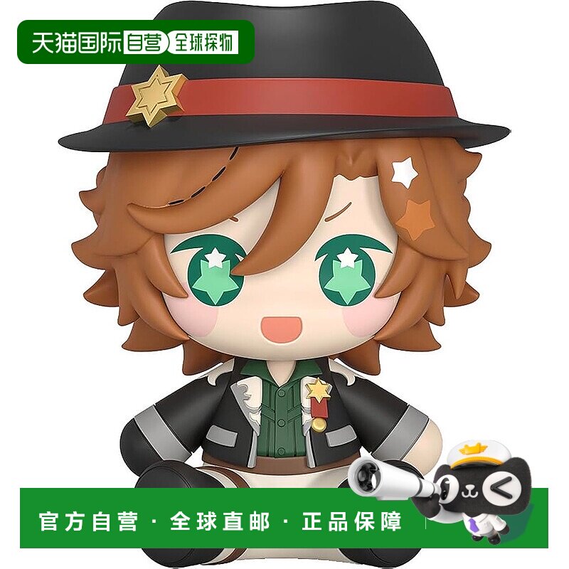 【日本直邮】GSC Huggy 偶像明星 三毛斑 可动手办