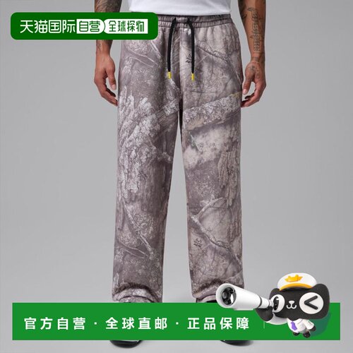 日本直邮Jordan Brooklyn Realtree 抽绳弹性腰带光滑休闲针织运