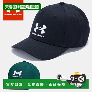 帽青少年 品牌锁定可调节训练帽适合男1 Armour 日本直邮Under