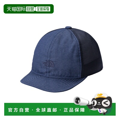 日本直邮THE NORTH FACE 儿童牛仔网眼帽 NNJ02615
