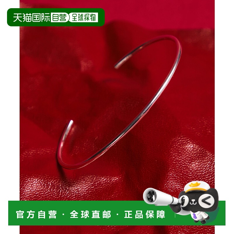 1h可退 日本直邮green label relaxing 男女同款 SILVER925 简约