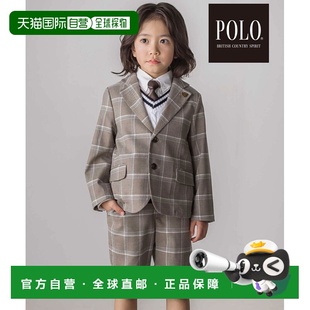 日本直邮SLAP 110 SLIP儿童POLO 套装 BCS联名男童3点西装 1h可退